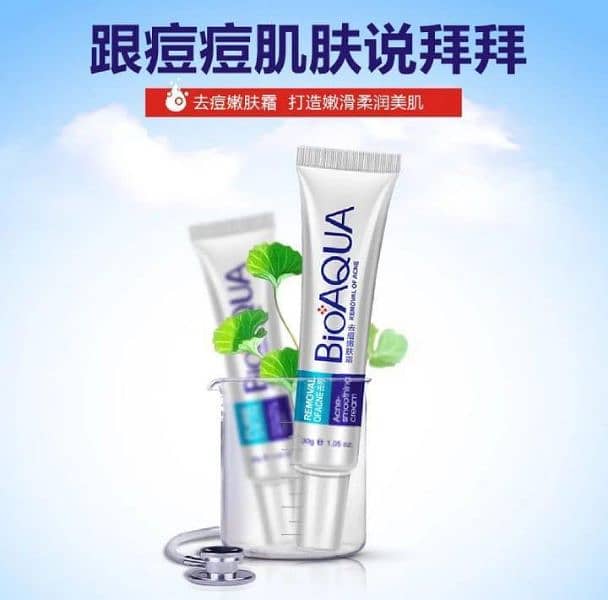 Acne Scar Removal Rejuvenation Cream 30gram 2