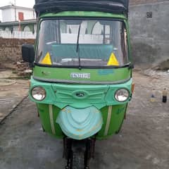 united auto rikshaw. phone number 03455358374 0