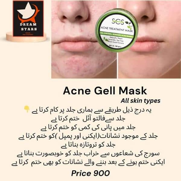 acne set 8