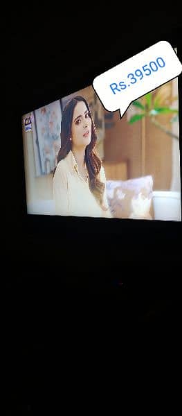 LG 3d 48 inch led 2