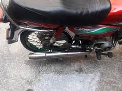 Honda cd 70 complete file copy 2016 17