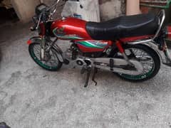 Honda cd 70 complete file copy 2016 17