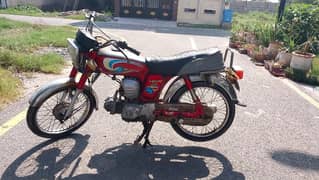 yamaha 4stroke bike for sale in good condition 0