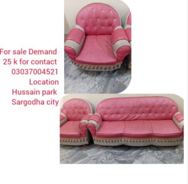 BEST QUALITY SOFA SET 0