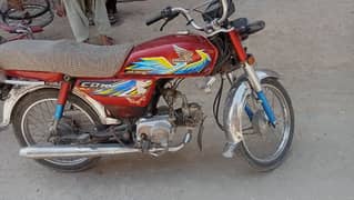 Honda CD 70 bike