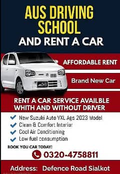 Rent a car/Car Rental Service availble in Sialkot