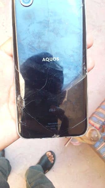 Aquos r2 exchange 1