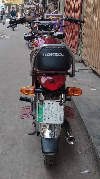 Bike For Sale 1