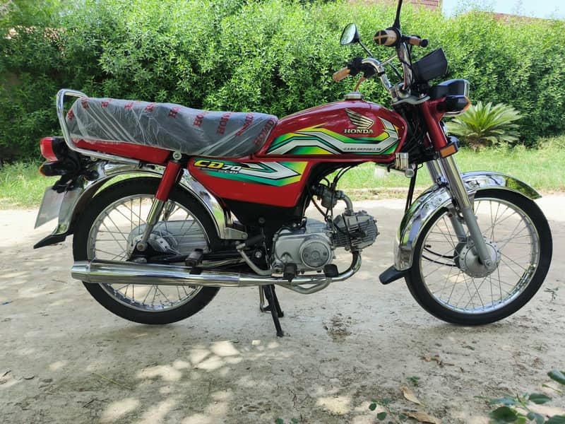 Honda CD 70 2023 2