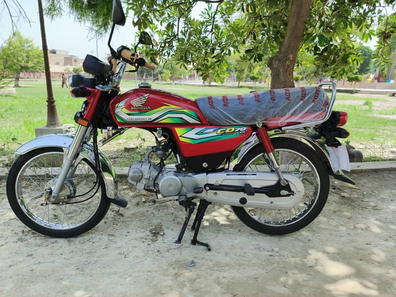 Honda CD 70 2023 15