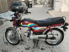 Honda CD 70