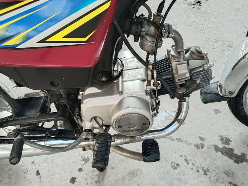 Honda CD 70 5