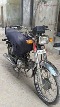 Honda 70 0