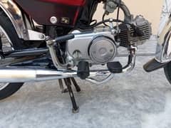 Honda cD 7t 70cc Model 2005 Complete File 0