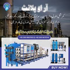 RO Plant/Commercial Water Filter/Industrial Ro Plant for School/Hotel