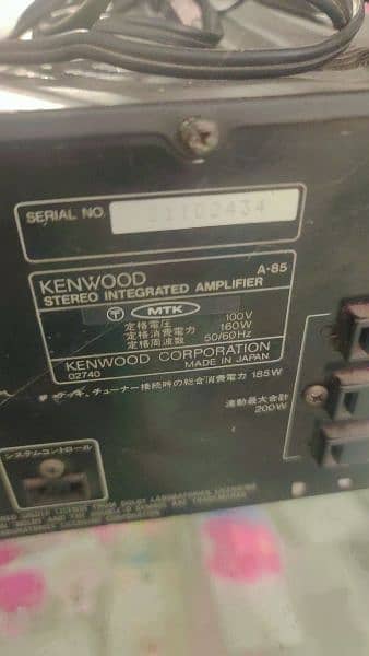 Kenwood japani amplifier and speaker 8 inches set 4