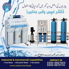 Water Filter Plant/Industrial Ro Plant School/Water Purifiers Plant