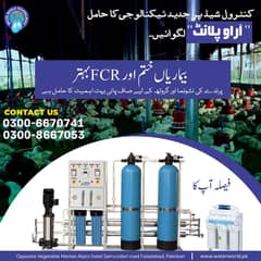 Water Filter Plant/Industrail RO Plant For Factory/School/Hospital