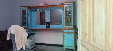 saloon almeera