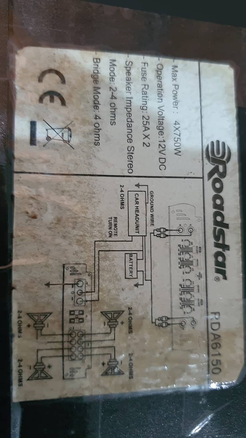 RoadStar Car Amplifier 3