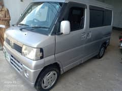 Nissan Clipper 2015