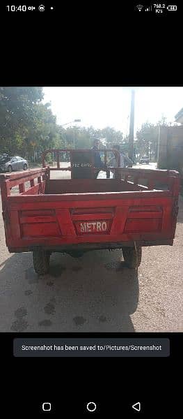 Metro loader 7