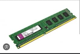 6 GB DDRS3 Ram