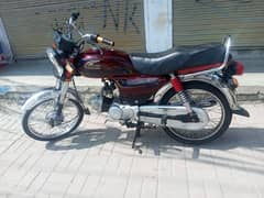 United 70 Model 2021 Rawalpindi Number