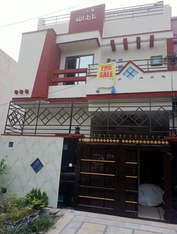 4 Marla Beautiful House Available For Sale Reasonable Price In D Block Al Rehman Garden Phase 2 0