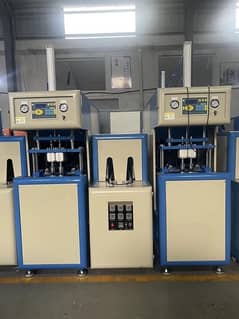 Pet bottles blowing moulding machine 880