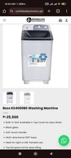 Boss Washing machine