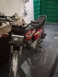 Honda 125 2020 0