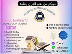 I am online Quran teacher 0