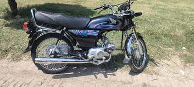 Honda cd 70 2024