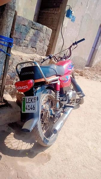 Bike for sale number 03057242283 rabta sirf 2:15 sy 10:00 pm 0