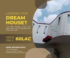 4 marla double story house for sale at low price and on prime location