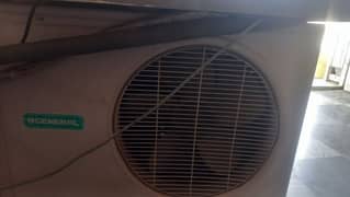 general split ac in hayatabad peshawar