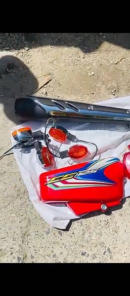 Honda 125 6