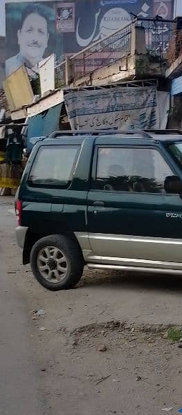 Mitsubishi Pajero Mini 1997 9