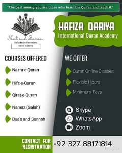 Hafiza Qariya International Quran Academy