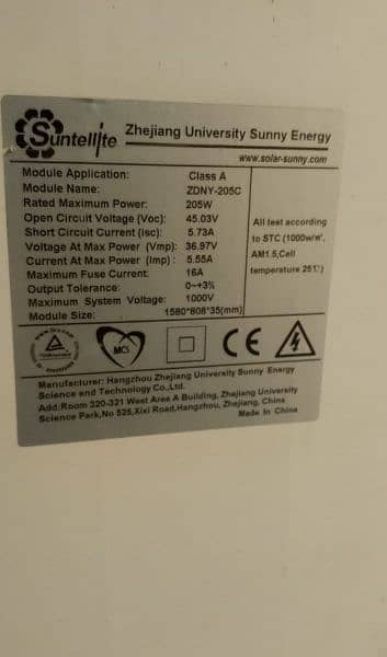 200w :::2 solar plates available 3