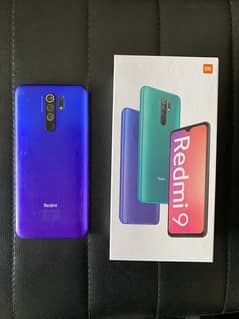 Redmi