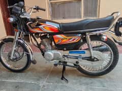 honda 125 2022 model 2024 register 0