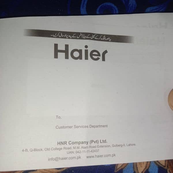 haier DC inverter 1.5 in good condition 10/10 only 2 months use. 6