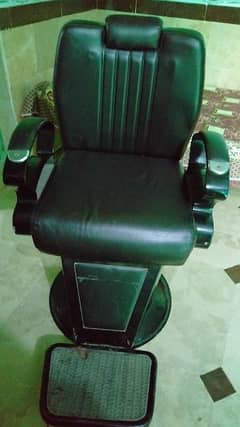 Makeup Chair for parlor