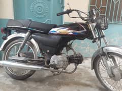 Pak hero 70 2007 modal urgent sell attock nub ha