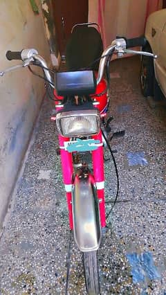 Honda cd 70 bike 2008