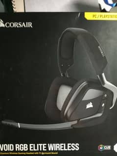 Corsair