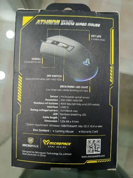 gaming mouse premium quality brand new 1