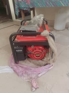 generator new sale inbox